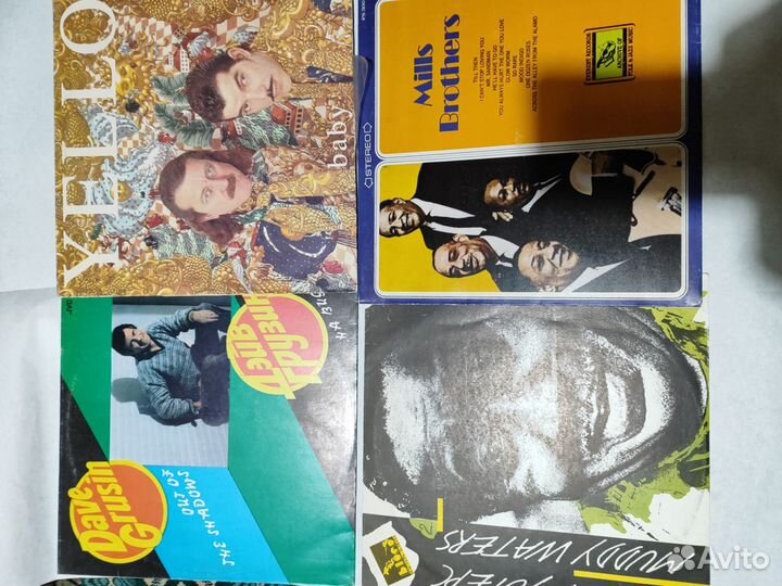 Виниловые пластинки