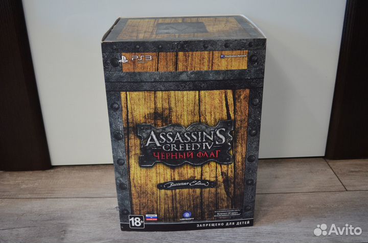 Assassin's Creed 4 Черный флаг. Buccaneer Edition