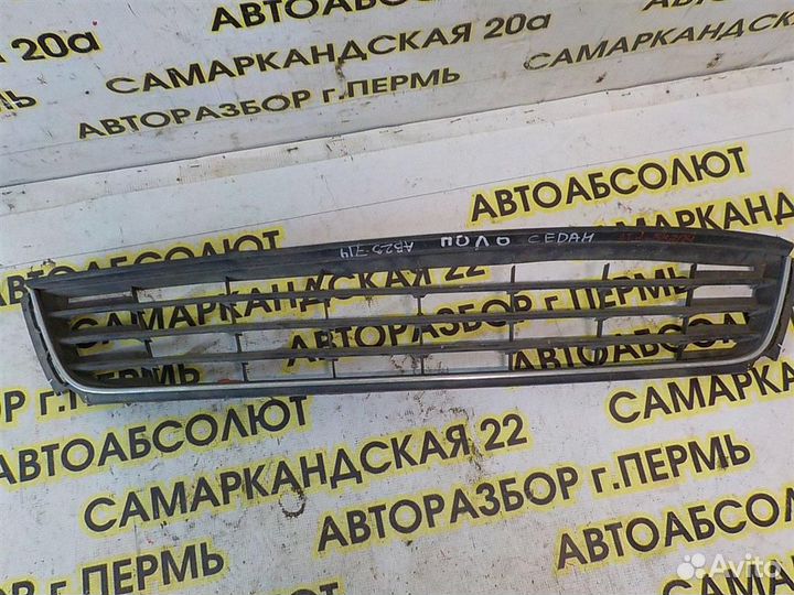 Решетка в бампер центральная Volkswagen Polo seda