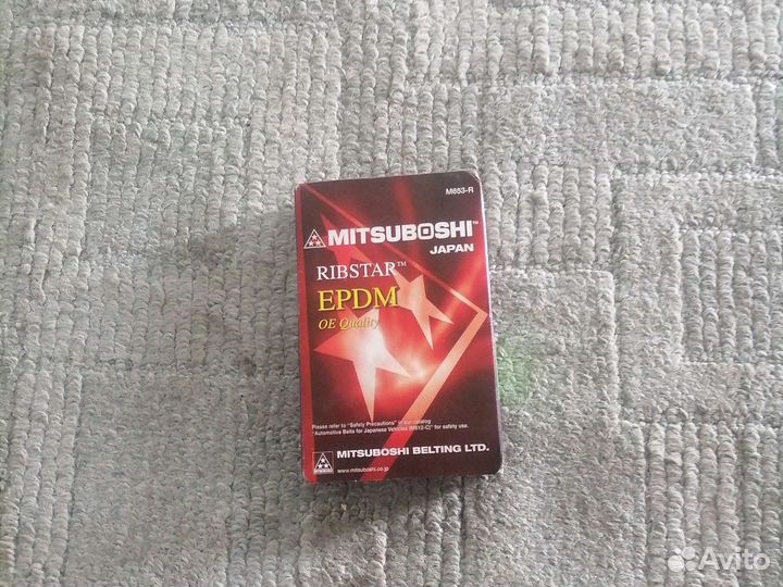 Ремень генератора lexsus RX 330