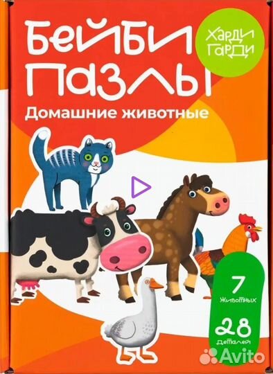 Полотенце уголок с перчаткой для девочки