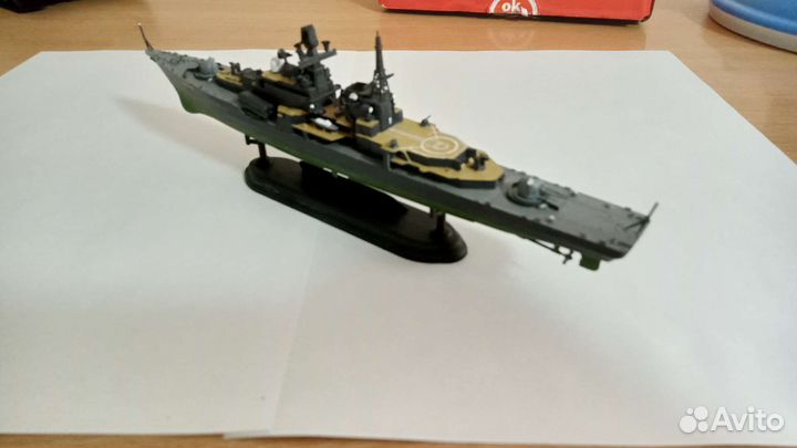 Масштабные модели