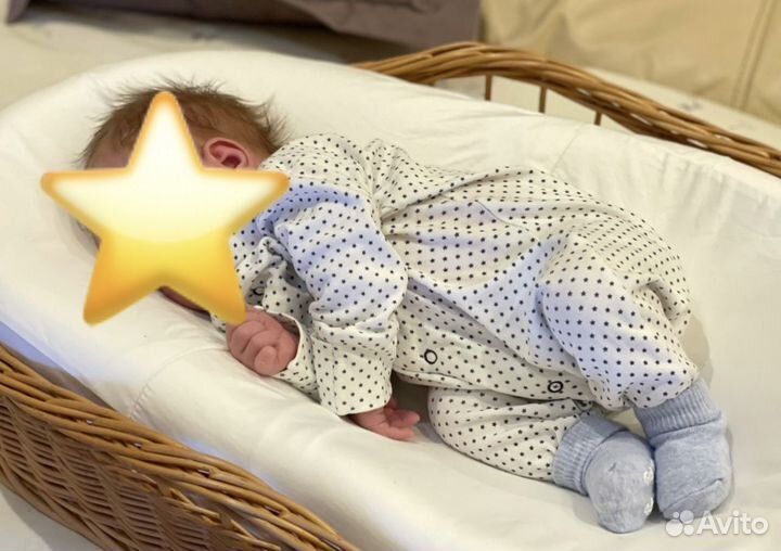 Кокон comfort baby