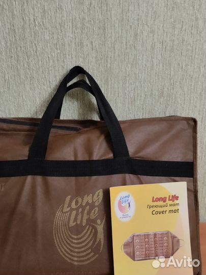 Греющий мат Хвантобол, новый