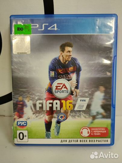 Игра FIFA 16 для PlayStation 4 EA
