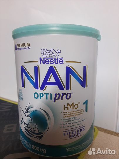 Детская молочная Смесь