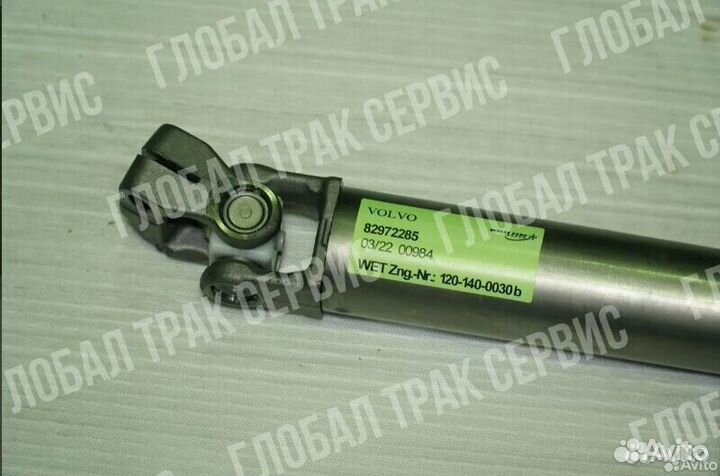 82972285 Рулевой вал volvo