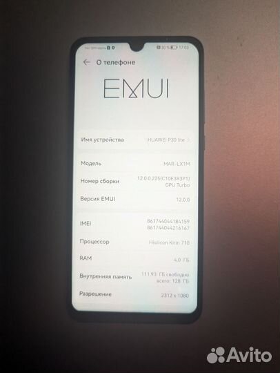 HUAWEI P30 lite, 4/128 ГБ