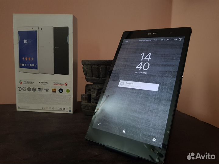 Планшет Sony Xperia Z3 Tablet Compact 8