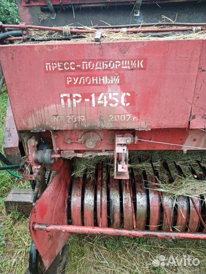Пресс-подборщик Бежецксельмаш ПР-145С, 2007