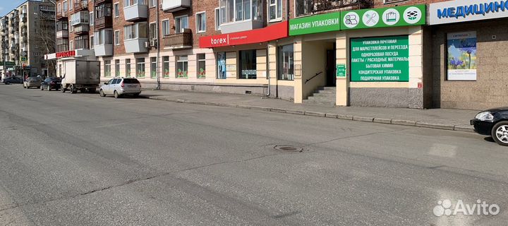 Курьерские пакеты оптом и в розницу