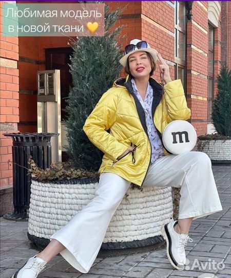 Куртка демисезонная р 56 Ирина Рудоминская