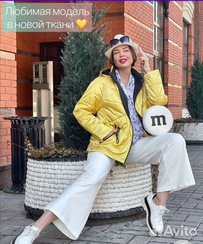 Куртка демисезонная р 56 Ирина Рудоминская