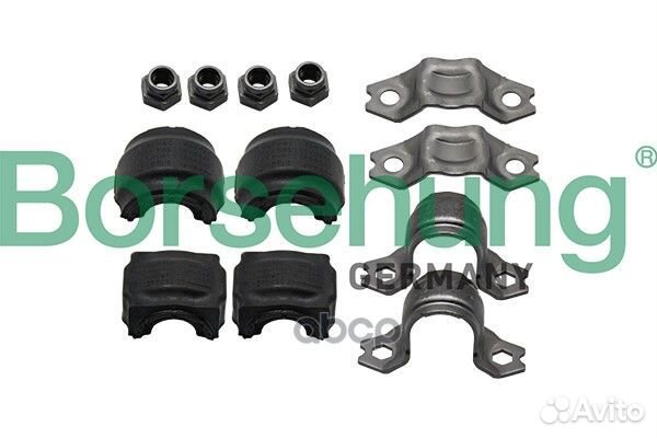 B10809 втулка стабилизатора к-кт Skoda Octavia