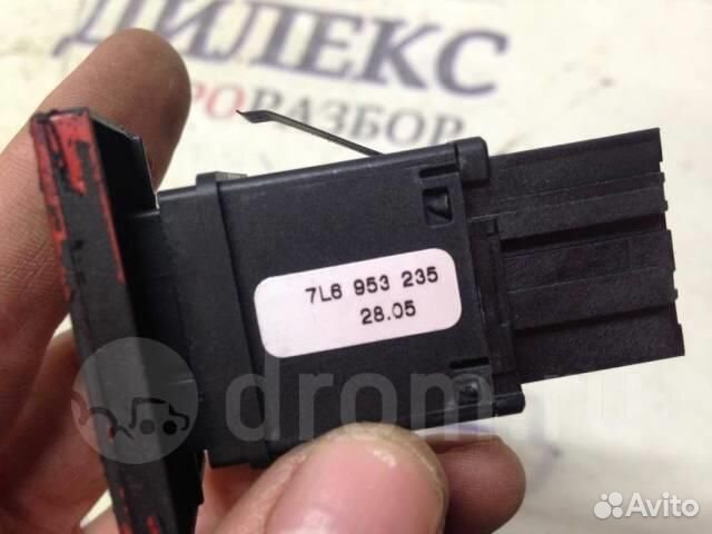 Кнопка аварийной сигнализации VW Touareg 2002-2010