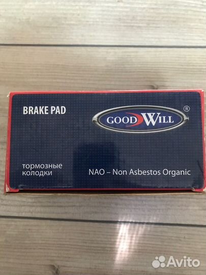 Колодки передние goodwill 1041F Mazda 6