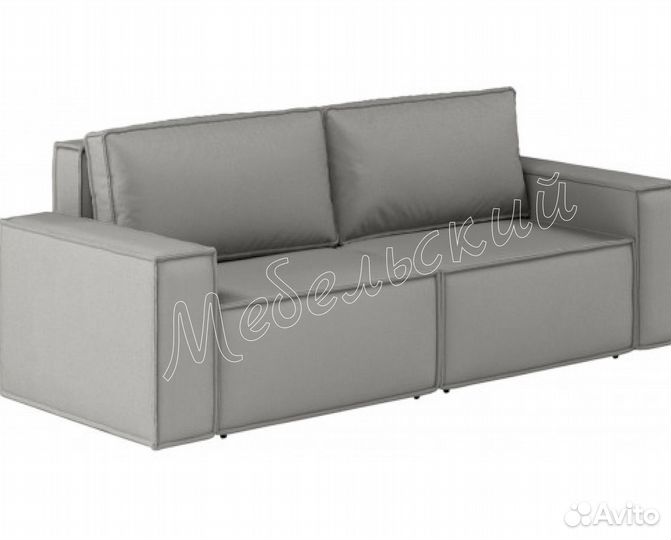 Диван (Бесплатная доставка)