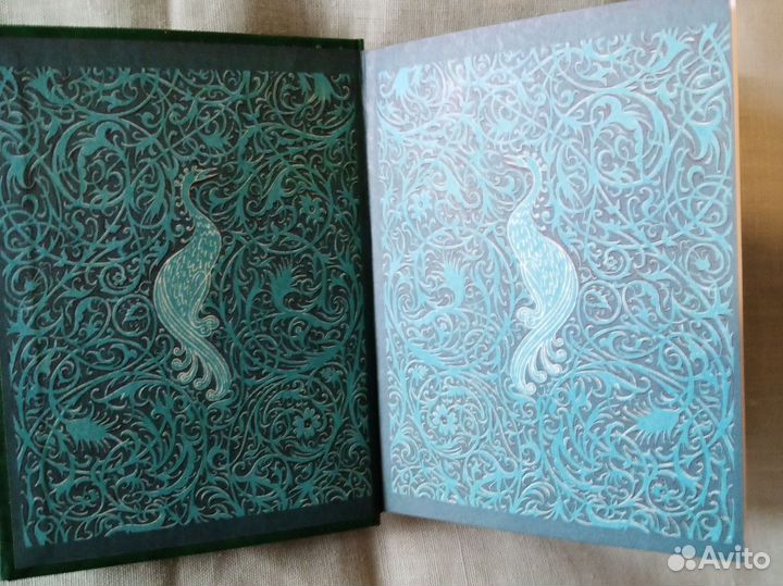 Омар Хайям Рубайат книга