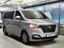 Hyundai Grand Starex 2.5 AT, 2020, 55 098 км, с пробегом, цена 2 250 000 руб.