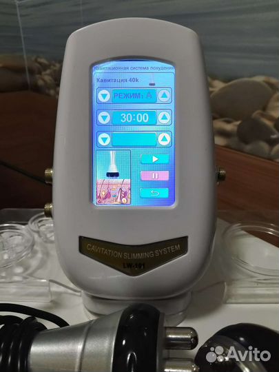 Аппарат кавитации и рф-лифтинга