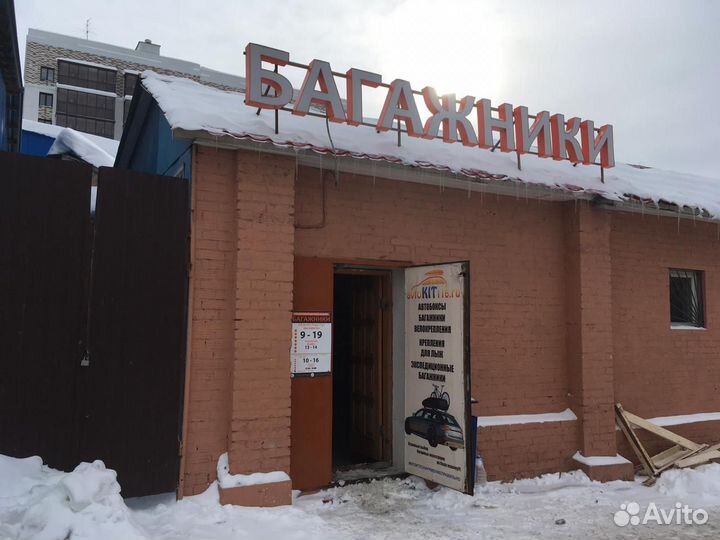 Рейлинги Новый KIA Ceed APS01-047