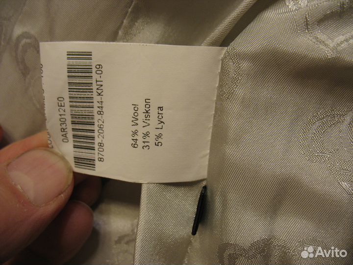 Пальто женское демисезонное 46 48