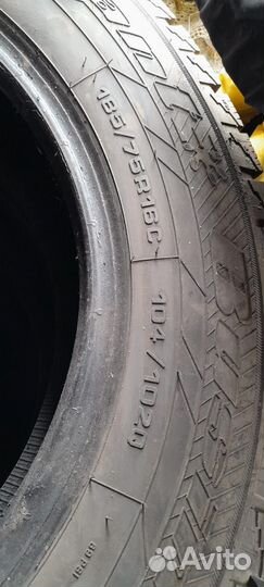 Cordiant 4x4 7.5/15.5 R16 Q