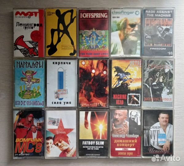 Аудиокассеты