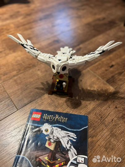 Lego Harry Potter 75979