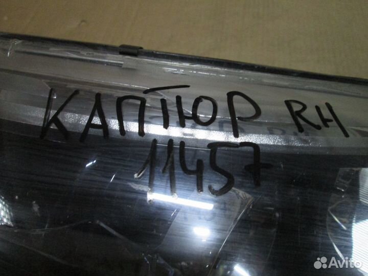 Фара правая Renault Kaptur 260108765R Рено Каптюр