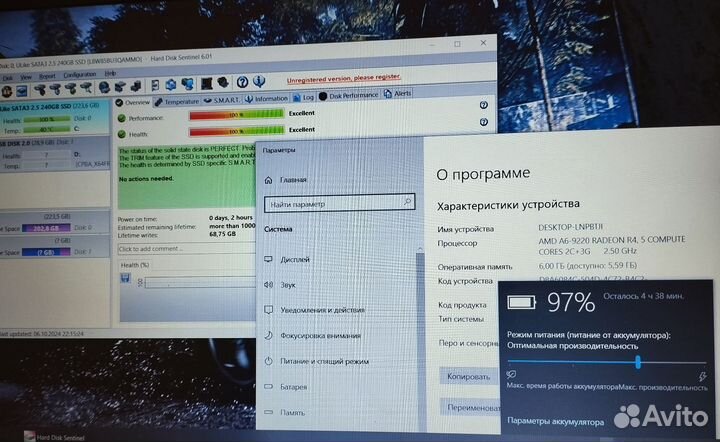 Тонкий hp(ssd/6/A6/две видео к)