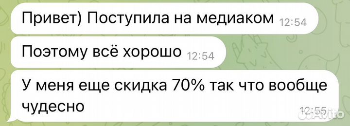 Репетитор по литературе егэ/ огэ
