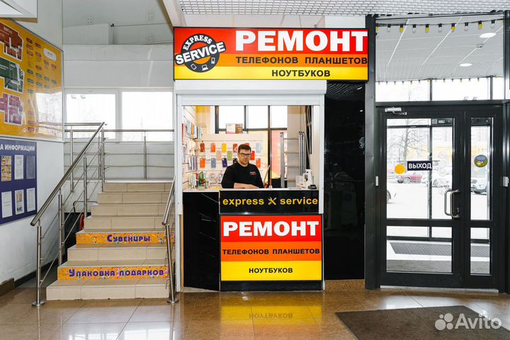 Ремонт телефонов