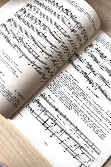 Ноты для фортепиано «С песенкой по лесенке»