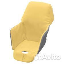 Детский стул IKEA