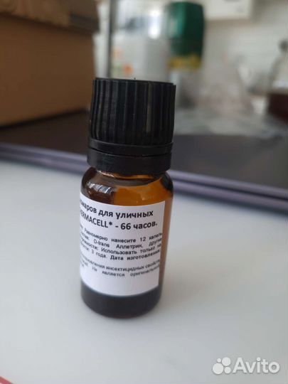 Thermacell на 66 часов средство от комаров