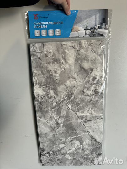 Стеновые панели пвх 3d, 60см*30см, 3.24кв м (18шт)