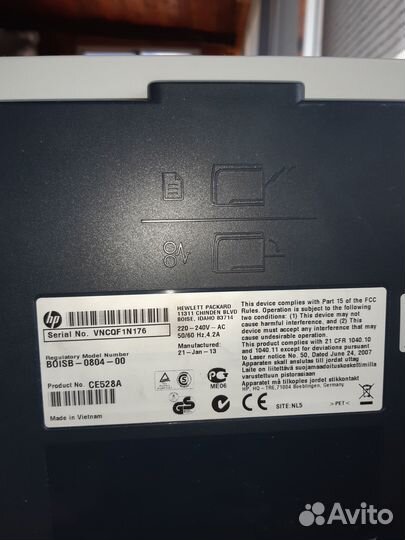 Принтер лазерный hp LaserJet P3015