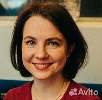 Немецкий, английский язык. перевод