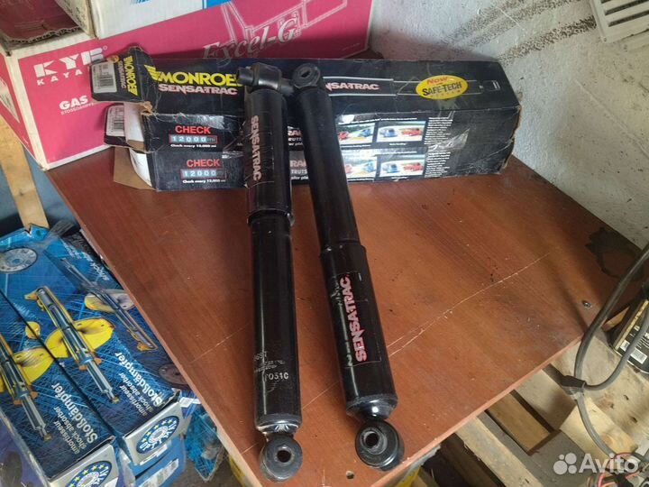 Амортизатор Ford Focus Wagon 00-05 5986ST