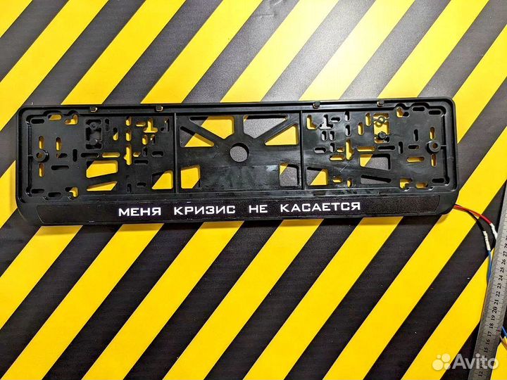 Рамка с led подсветкой по вашему дизайну