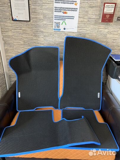Коврики EVA 3D LADA Vesta (Со скидкой 1 комплект)