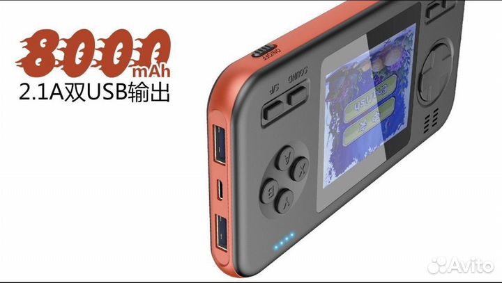 Портативная игровая консоль с емкостью 8000 мАч
