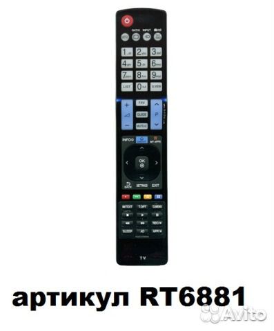 Пульт AKB73756559 для телевизора LG