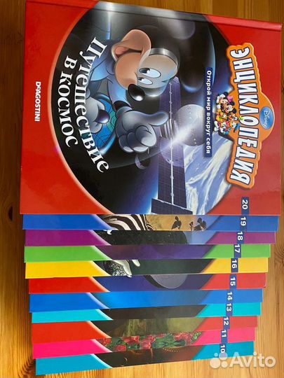 Детская энциклопедия Disney 30шт