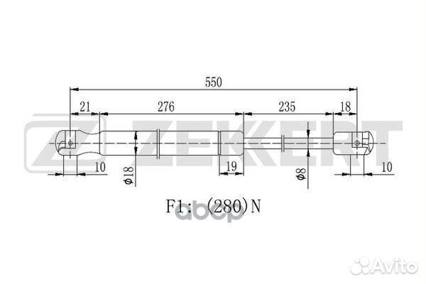 Пружина газовая багажника Suzuki Ignis (MH) 03