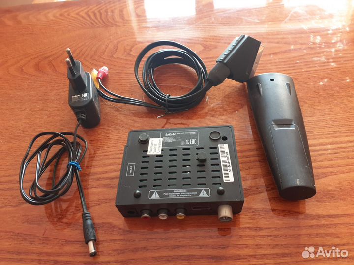 Телевизор бу