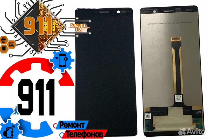Дисплей для Nokia 7 Ремонт телефонов
