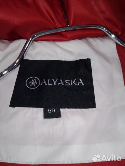 Пуховик женский размер 50