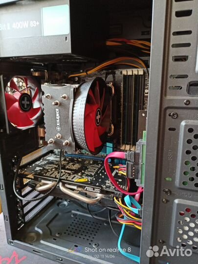 Игровой системный блок AMD FX4350 4.20MHz